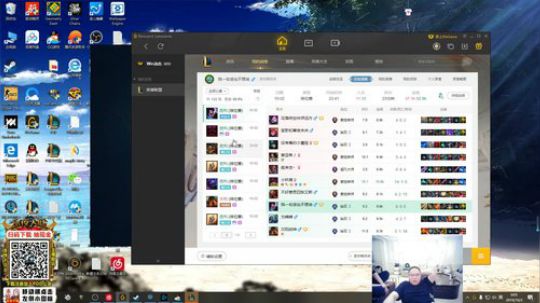 新战神丶Burn小小康发布了一个斗鱼视频2019-10-03