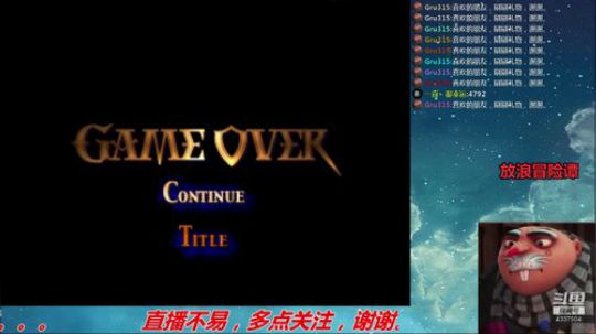 【Gru】纯休闲。喜欢的点个关注。。。 2019-09-29 21点场
