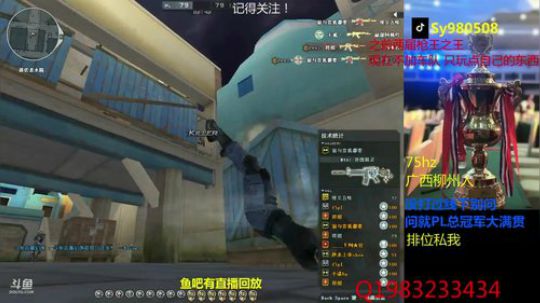 【幻逸】疯狂练枪不管谁谁说 2019-10-03 13点场
