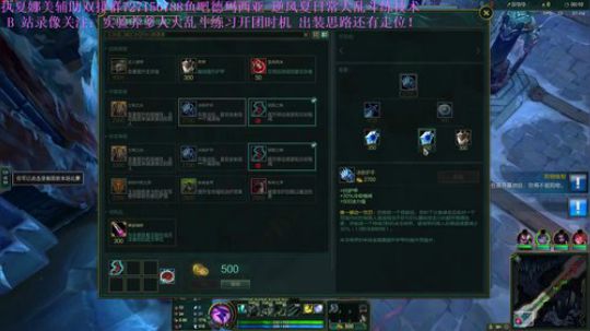 东三省第一战斗娜美 献祭流娜美教学 2019-10-02 22点场