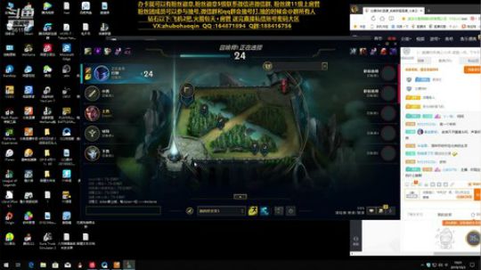 宇宙最骚诺手,细节之王 2019-10-03 18点场