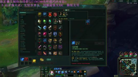 东三省第一战斗娜美 献祭流娜美教学 2019-10-02 15点场