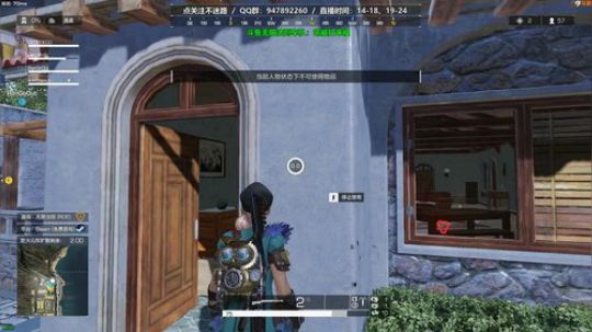 Life：电脑要爆炸了。 2019-10-02 18点场