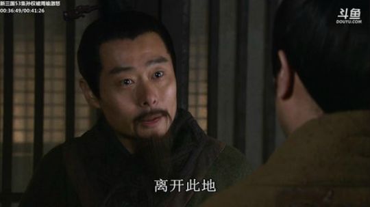 天暗TAN发布了一个斗鱼视频2019-10-03