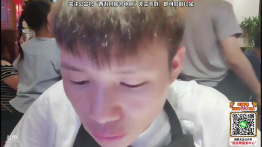 成都春熙路国庆节快乐。 244548 2019-10-03 18点场