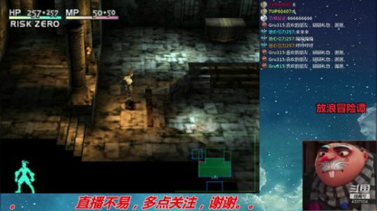 【Gru】纯休闲。喜欢的点个关注。。。 2019-09-28 10点场