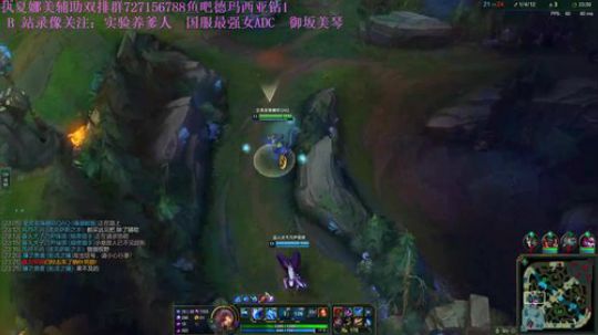 东三省第一战斗娜美 献祭流娜美教学 2019-10-02 17点场