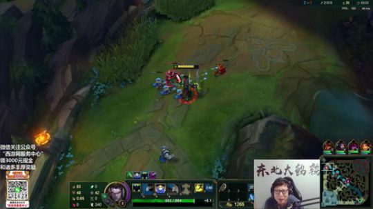 如风的smile发布了一个斗鱼视频2019-10-03