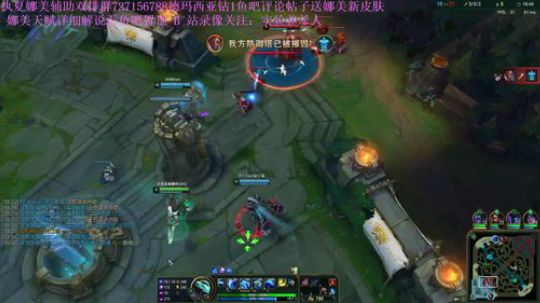东三省第一战斗娜美 献祭流娜美教学 2019-09-29 19点场
