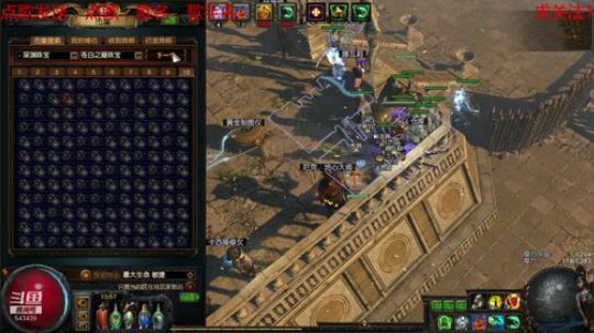 大家十一快乐 我继续挖矿 2019-10-02 10点场