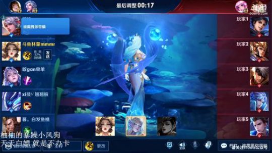 登月团丶离去发布了一个斗鱼视频2019-10-03