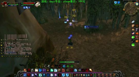 轮播dayz 魔兽世界 2019-10-03 20点场