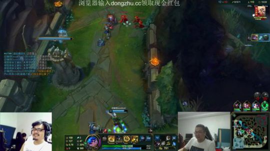 一条猪兒虫OvO发布了一个斗鱼视频2019-10-03