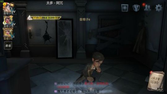 祝大家国庆快乐 5574363 2019-10-02 11点场