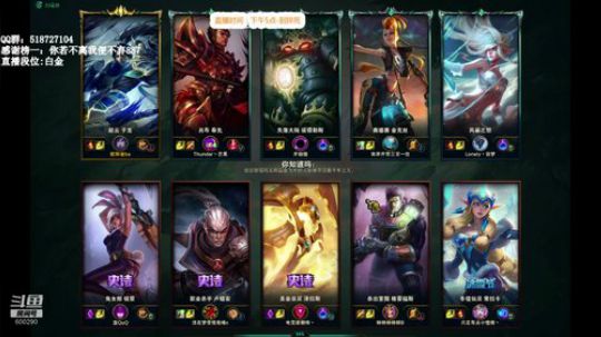 第一赵信：不当人上单信（猛男赵信） 2019-10-03 05点场