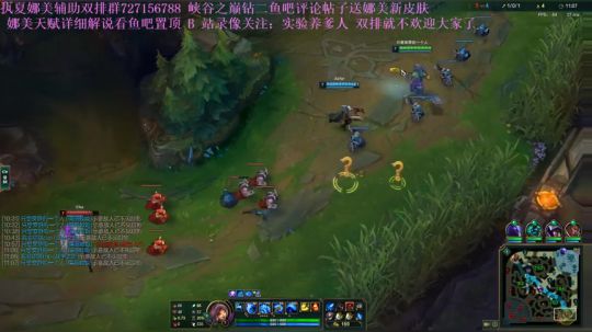 东三省第一战斗娜美 献祭流娜美教学 2019-09-28 16点场
