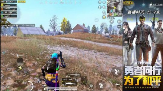 烽火：穿西装打领带M16超级帅 2019-10-02 21点场