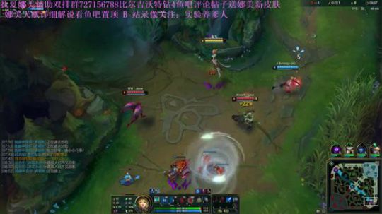 东三省第一战斗娜美 献祭流娜美教学 2019-09-29 23点场