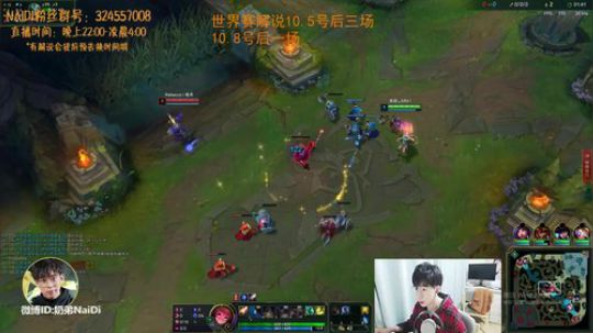 佐伊教学！一炮流 2019-10-01 21点场