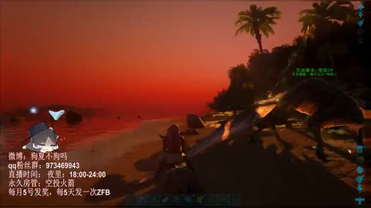 2019.09.29下午五点场4