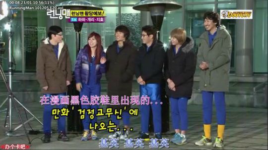 我在斗鱼看詹姆斯龚直播一起看