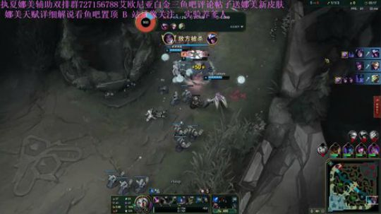东三省第一战斗娜美 献祭流娜美教学 2019-10-01 16点场