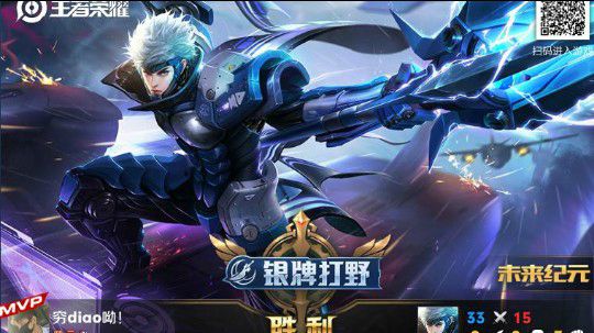 全能打手