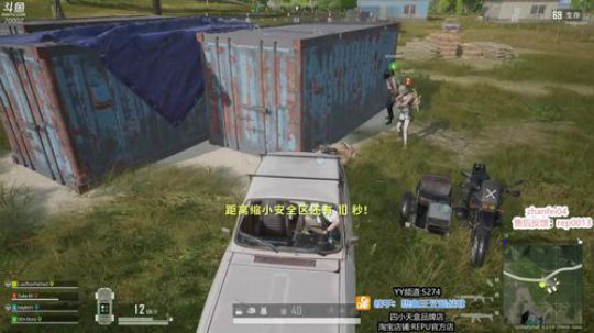 祝大家国庆节快乐 70002 2019-10-03 15点场