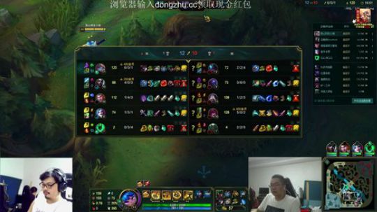 一条猪兒虫OvO发布了一个斗鱼视频2019-10-03