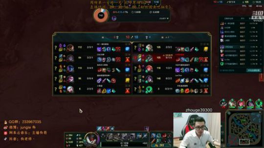 舟：全能野王，细腻教学！ 2019-10-03 15点场