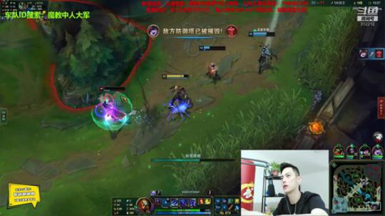 我在斗鱼看智勋勋勋勋直播英雄联盟