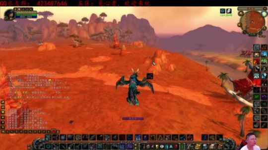 魔兽怀旧服-媳妇交代出门在外少PK多打怪 2019-10-03 12点场