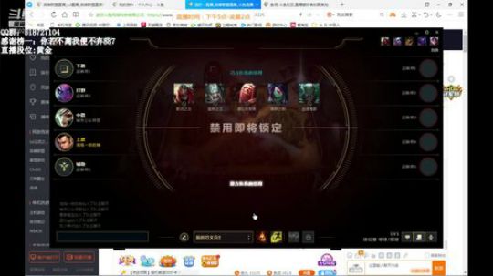 第一赵信：不当人上单信（猛男赵信） 2019-10-02 21点场