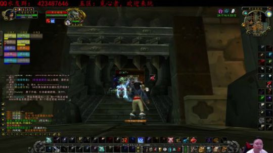 魔兽怀旧服-媳妇交代出门在外少PK多打怪 2019-10-03 14点场