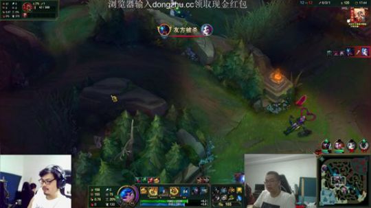 一条猪兒虫OvO发布了一个斗鱼视频2019-10-03