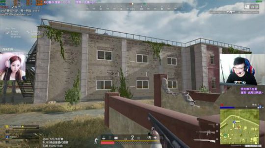 我在斗鱼看pigff直播绝地求生