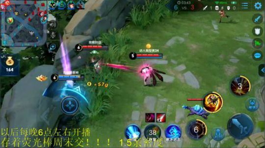 骚白全能秀系列 2019-10-03 20点场
