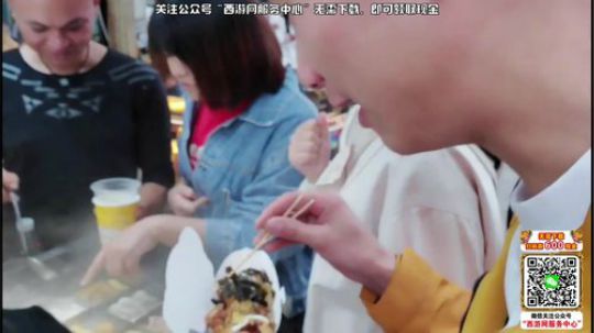 成都春熙路国庆节快乐。 244548 2019-10-03 14点场