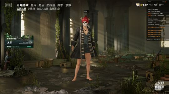2019.09.30下午六点场2