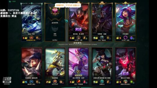 第一赵信：不当人上单信（猛男赵信） 2019-10-02 23点场