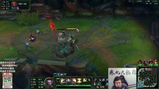 any安逸川发布了一个斗鱼视频2019-10-03
