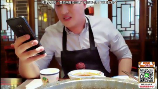 成都春熙路国庆节快乐。 244548 2019-10-03 20点场