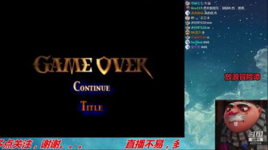 【Gru】纯休闲。喜欢的点个关注。。。 2019-09-28 20点场