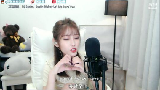 我本善良72发布了一个斗鱼视频2019-10-03