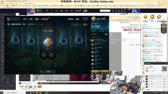 余小C：峡谷之巅冲王者！！！ 2019-10-03 10点场