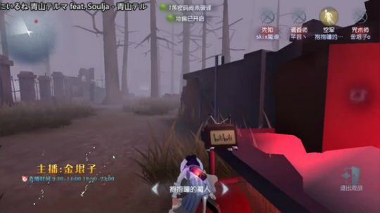 练手搓第二天 2019-09-30 19点场
