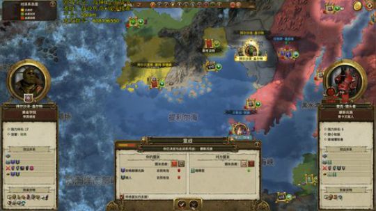 鱼不能没有水 2019-10-04 14点场