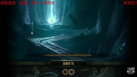 大家十一快乐 我继续挖矿 2019-10-04 15点场