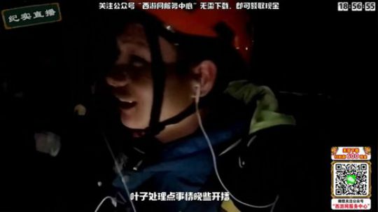 处理点事情，稍后开播。 2019-10-04 15点场