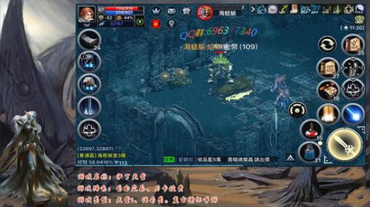 国服一分钟城主请战 2019-09-24 17点场